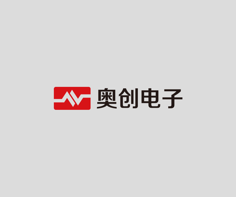 奧創(chuàng  )電子（Autrou）