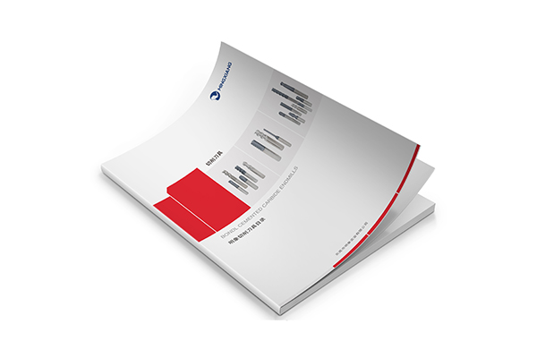 廣州畫(huà)冊設計