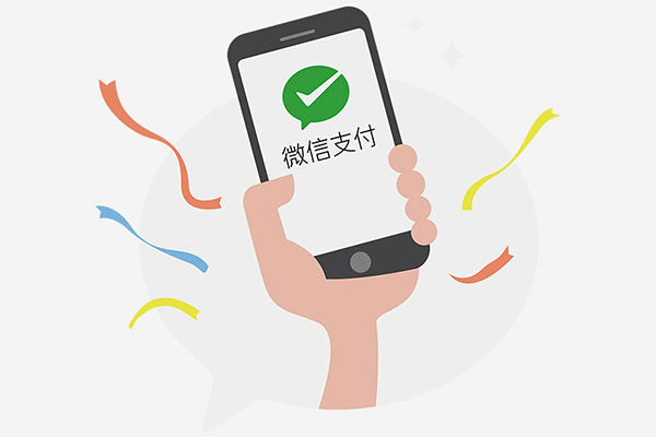 微信商城開(kāi)發(fā)