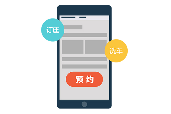 多用戶(hù)商城小程序