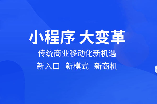 分銷(xiāo)商城系統