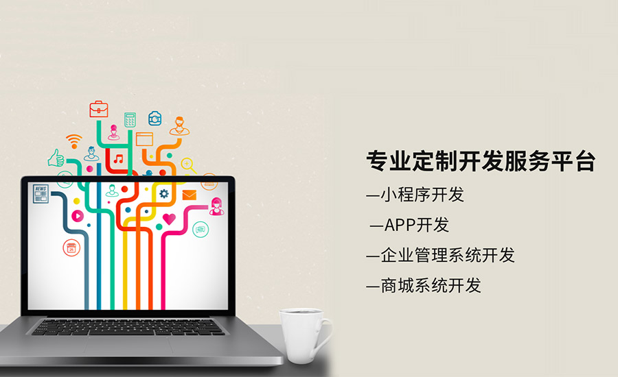 微信分銷(xiāo)商城如何增加用戶(hù)粘性？