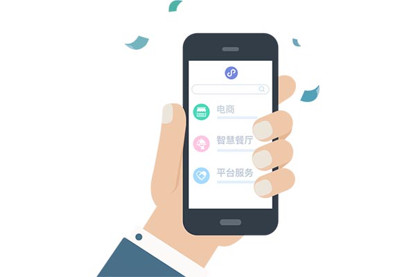 公眾號小程序商城