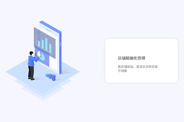 開(kāi)發(fā)微信小程序
