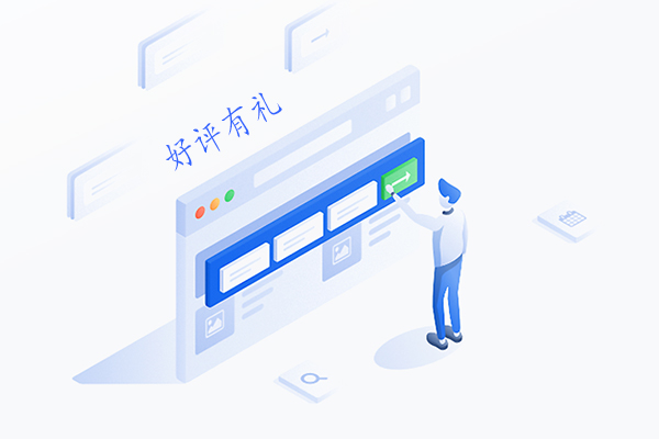 小程序開(kāi)發(fā)